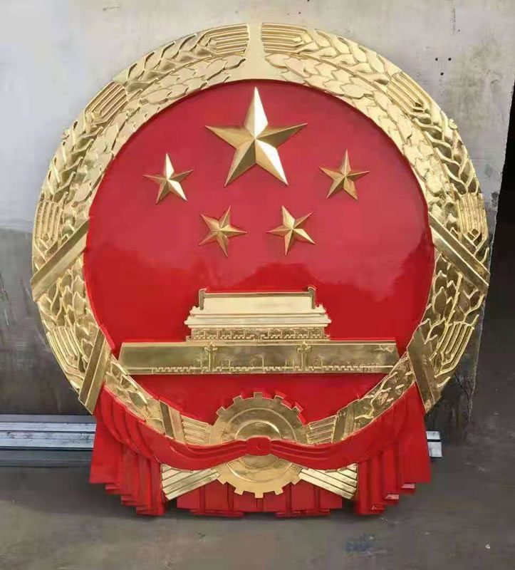 四川国徽厂家定做贴金国徽